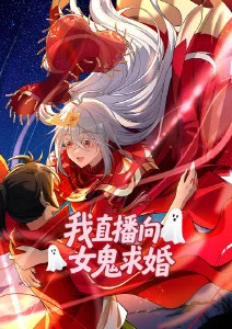 拾光茶馆 日常动漫在线观看